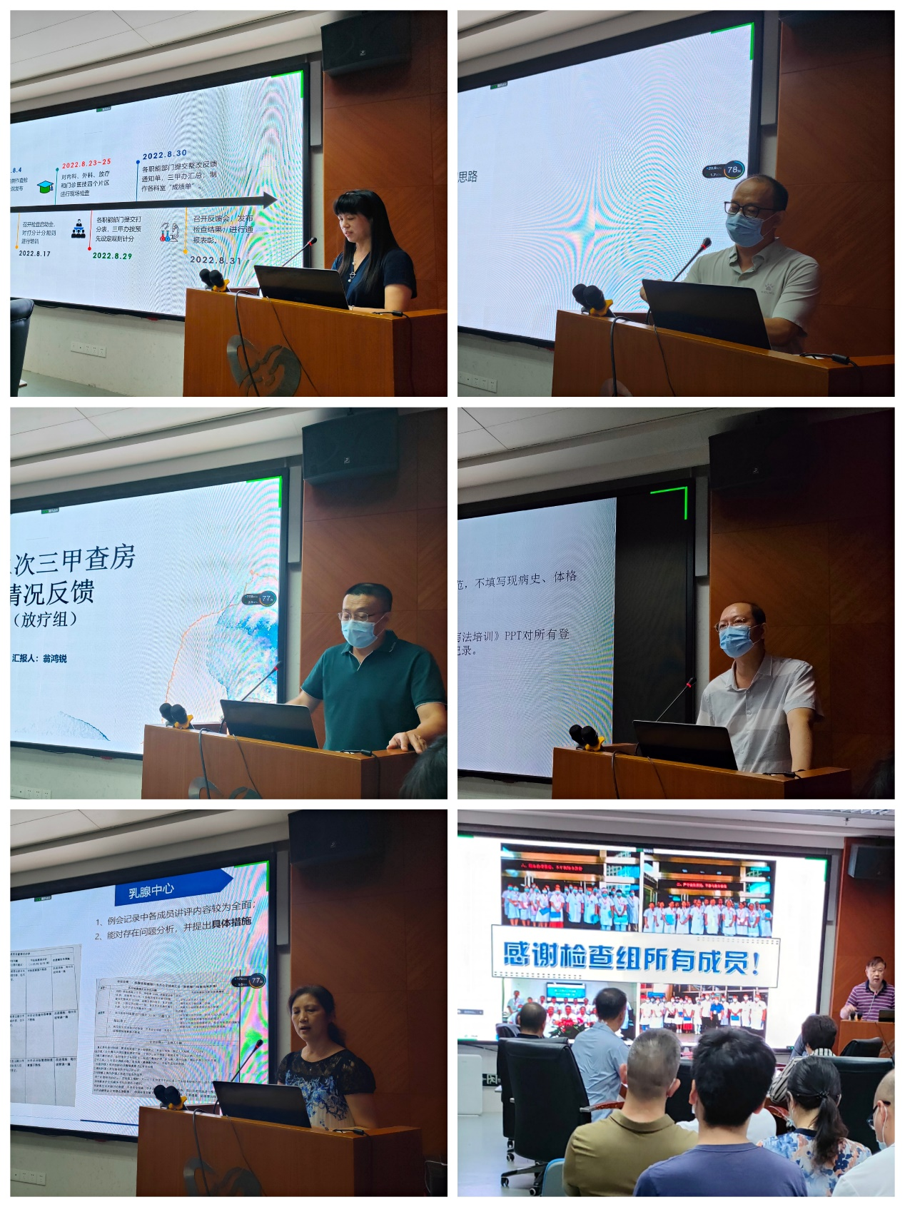 图片 3.png