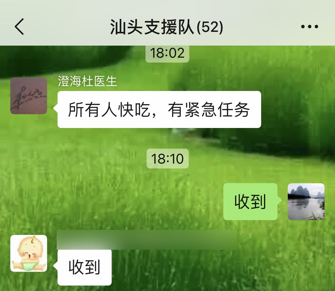 微信图片_20221125120004.png