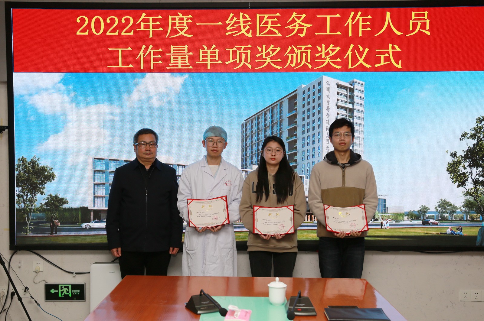 值夜班 护理.jpg