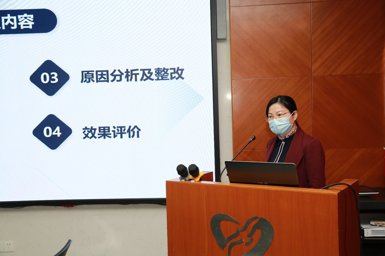 余主任汇报.jpg