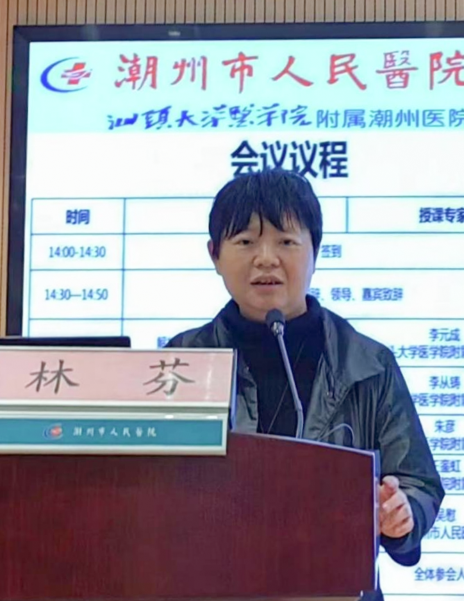 图片 1.png