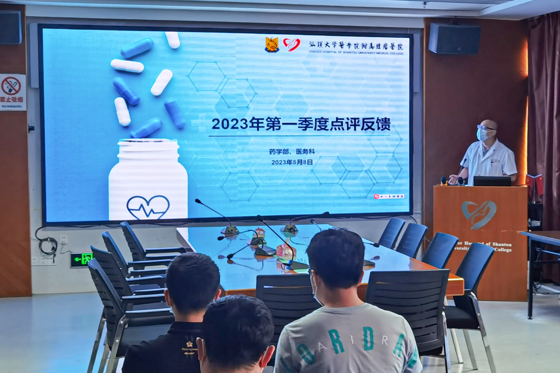 图片 1.png