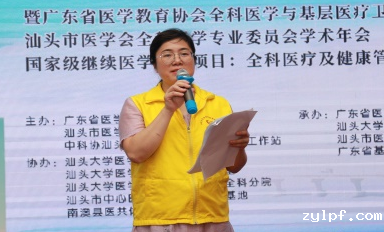 图片 1_看图王.png