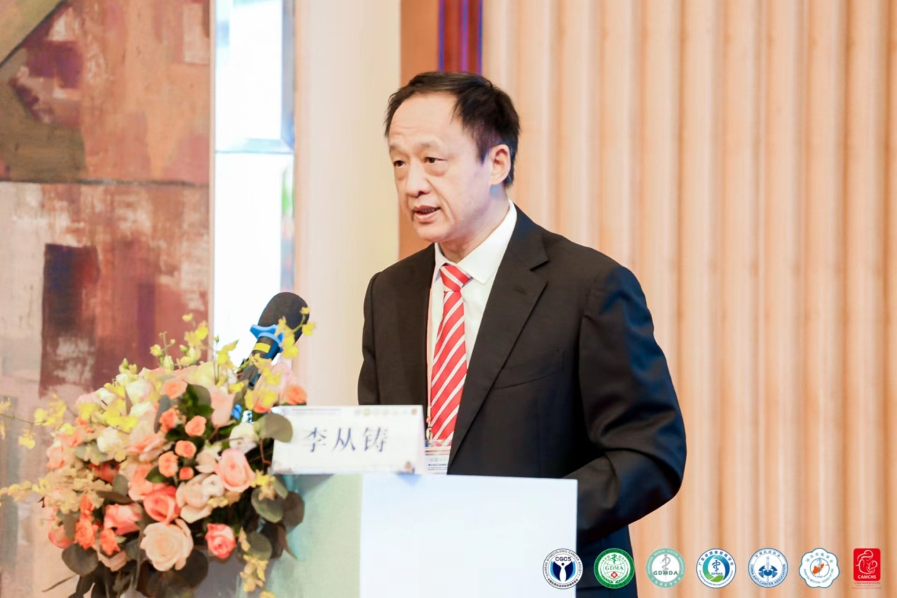 图片 7.png