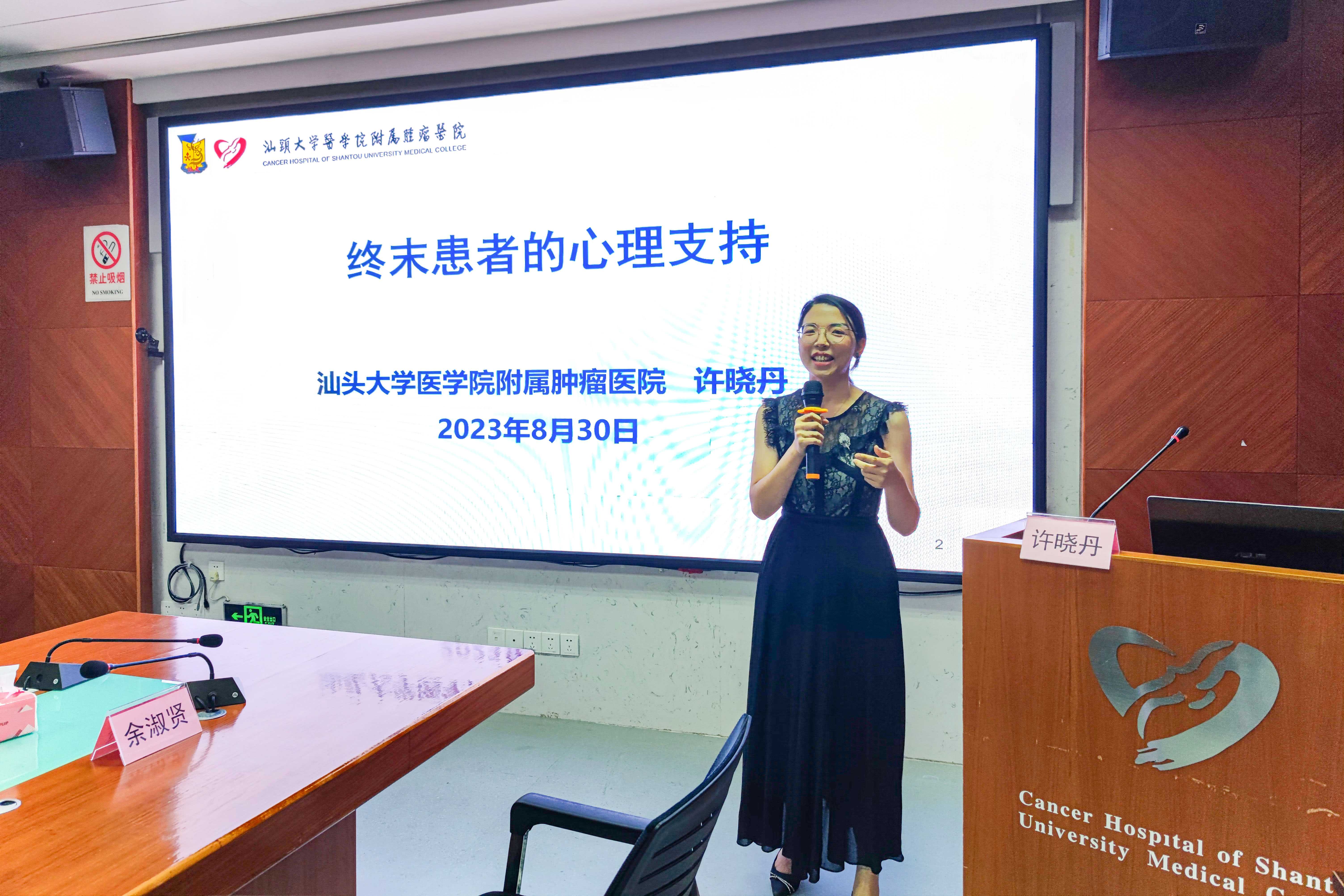 微信图片_20230831101623.jpg