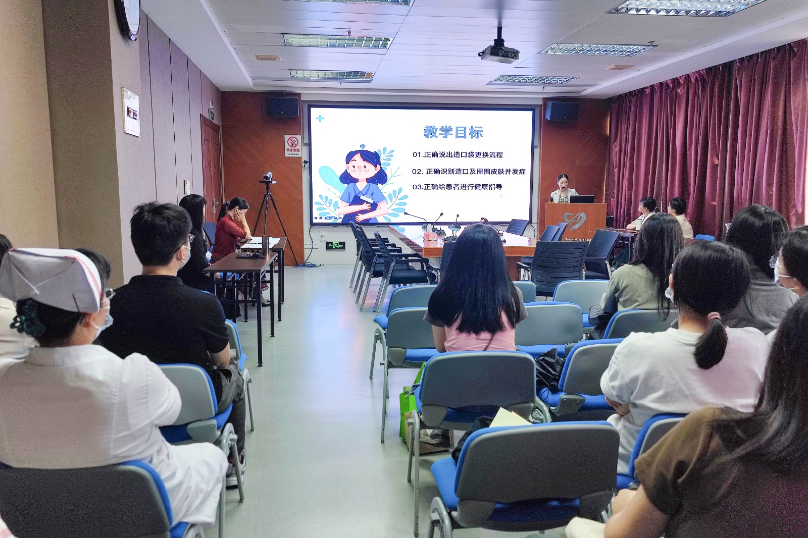 外科四区2.jpg