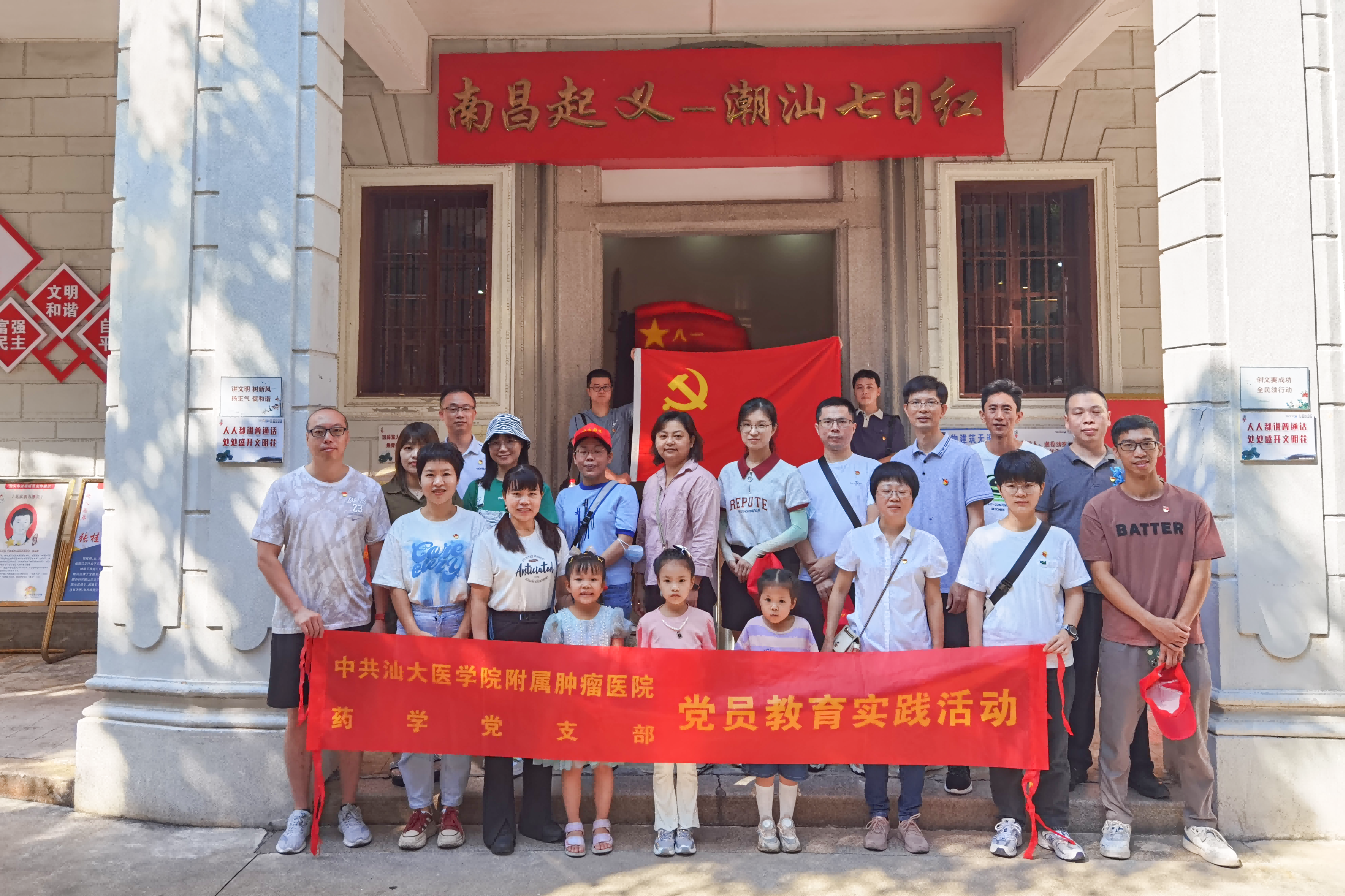 图片 3.png