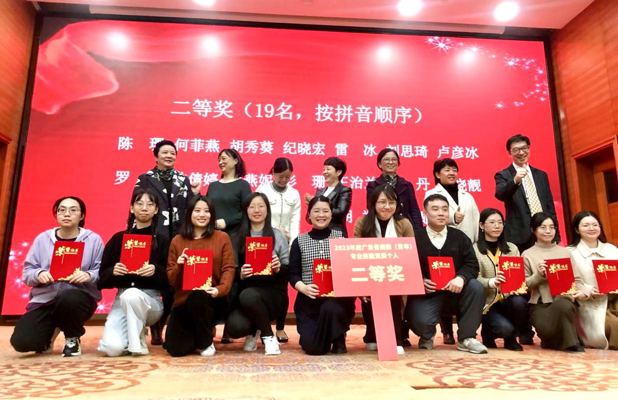 图片 3.png