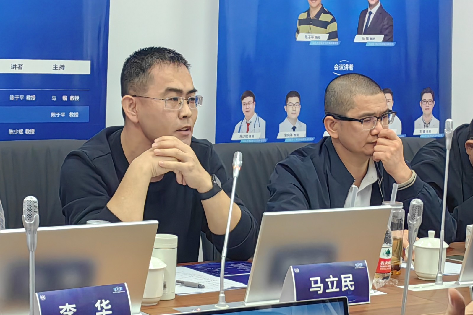 讨论环节 (2).jpg