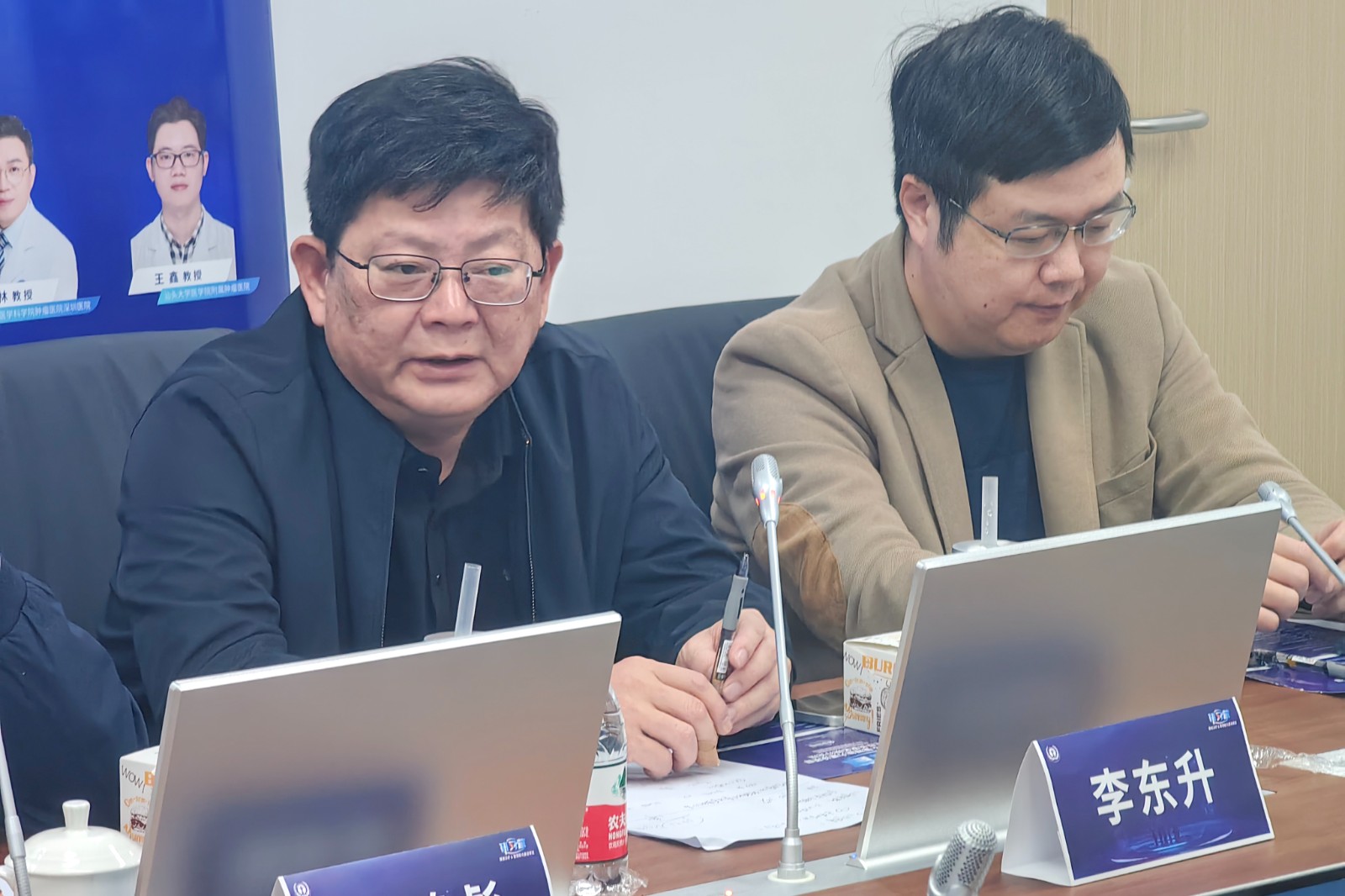 讨论环节 (1).jpg