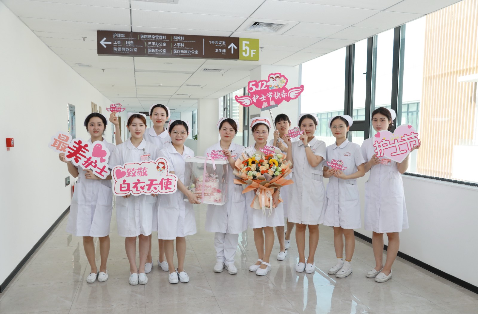 5.1-护理部2.jpg
