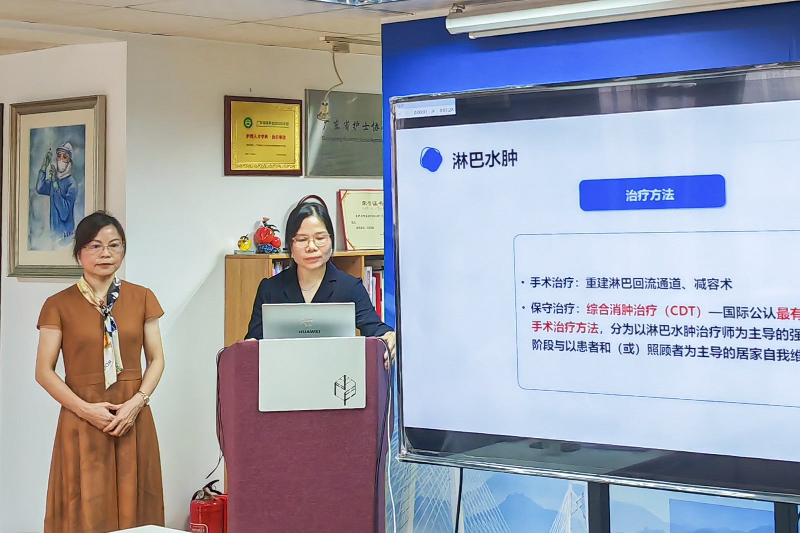 微信图片_20240516114411.jpg