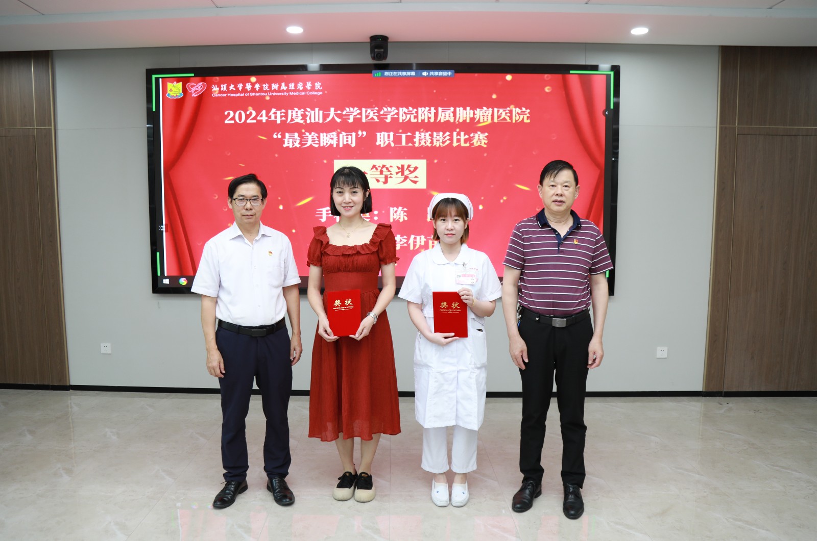 微信图片_20240524171052.jpg