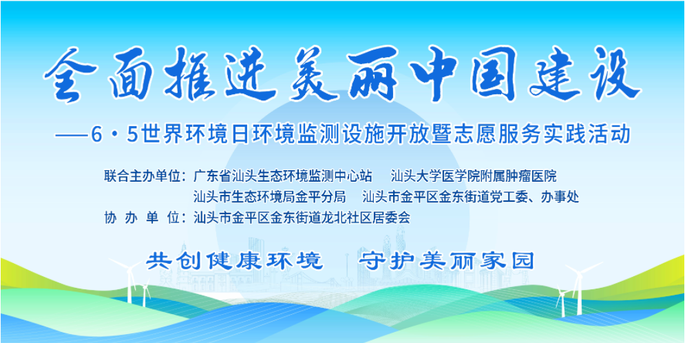 微信图片_20240611084859.png