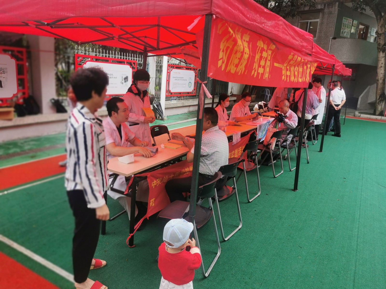 图片 4.jpg