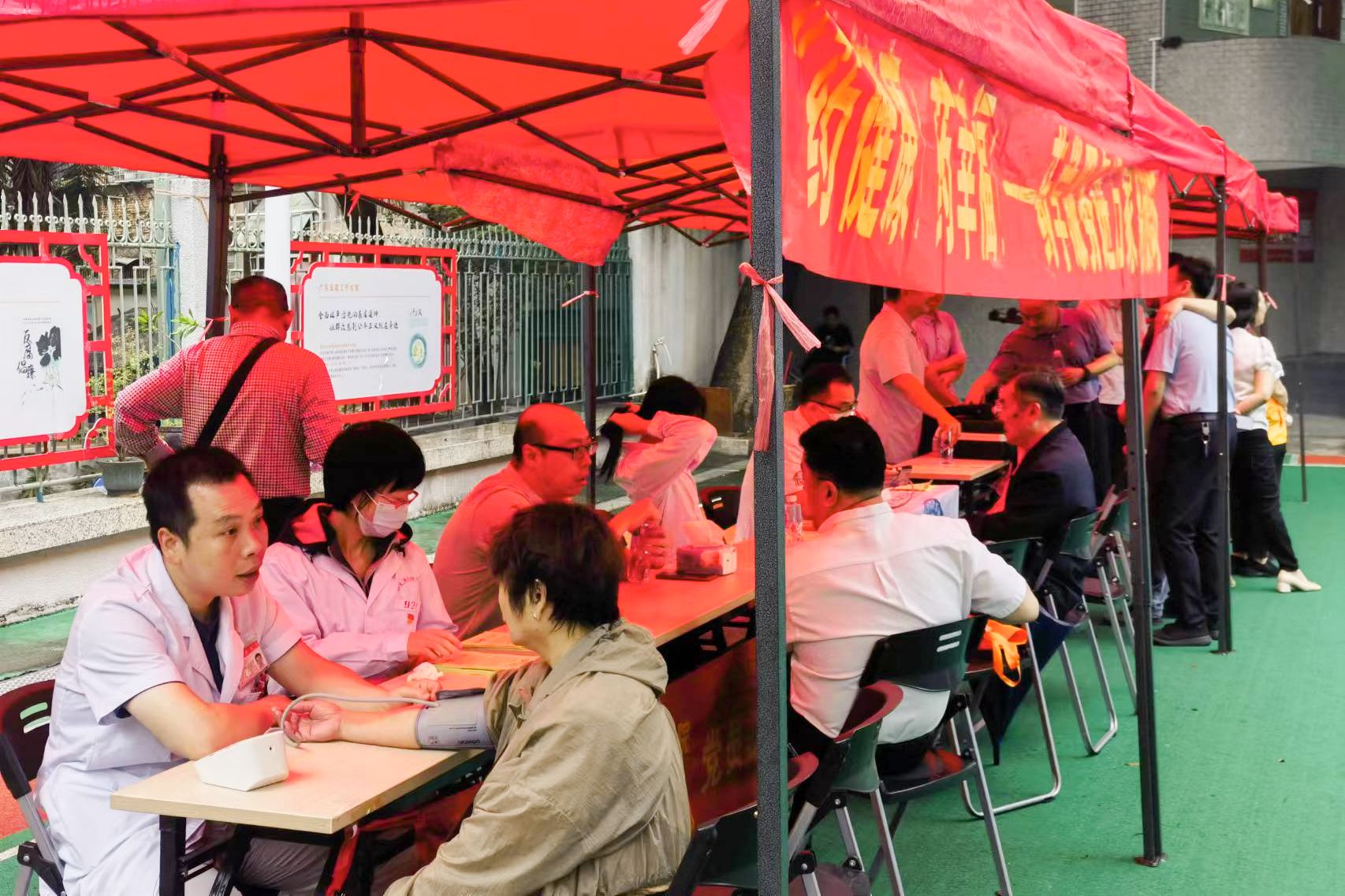 图片 5.jpg