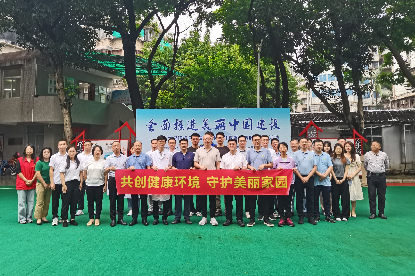 图片 7.jpg