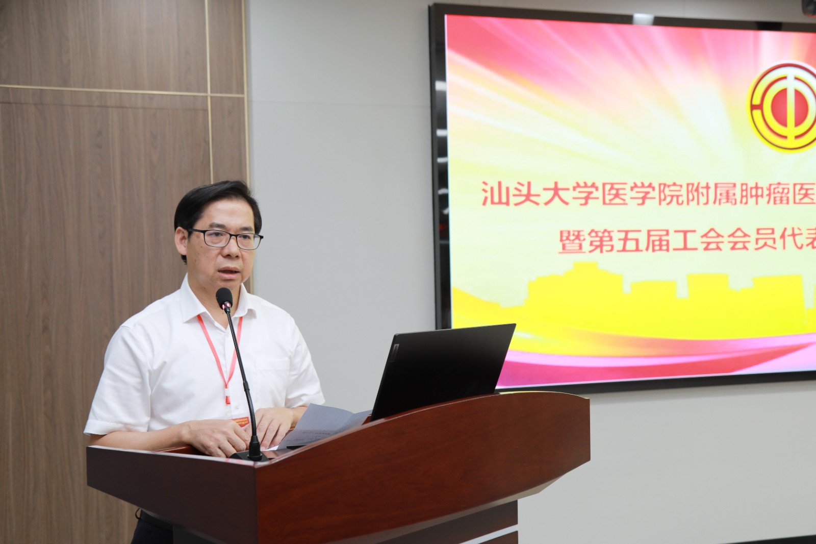 党委姚锡涛书记讲话.JPG