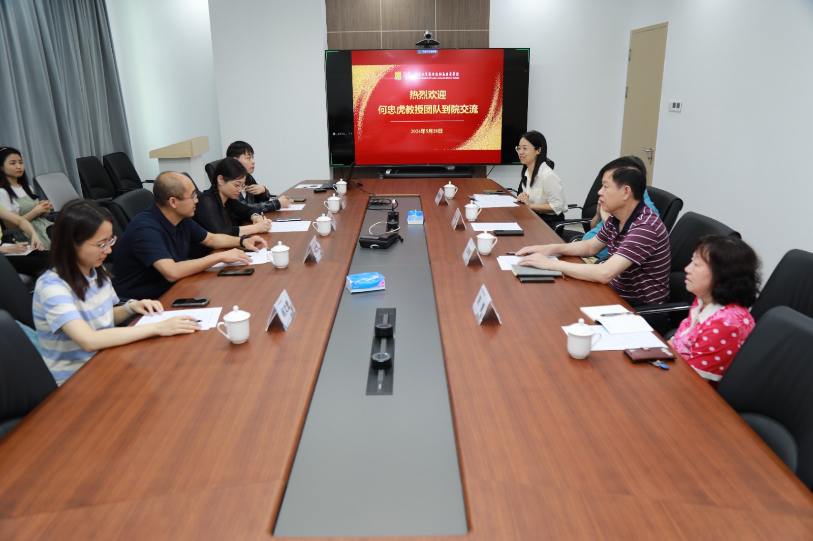 微信图片_20240607090758.jpg