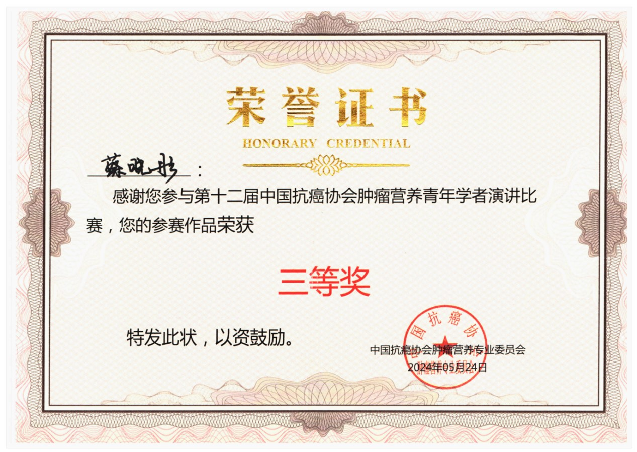 图片 4.png