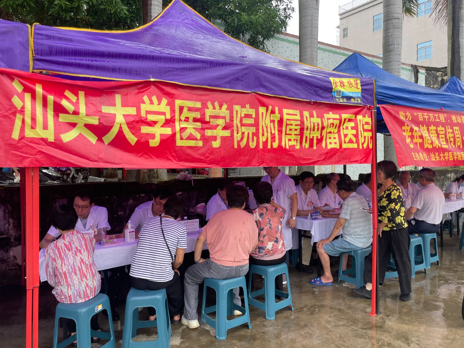 微信图片_20240703114039.jpg