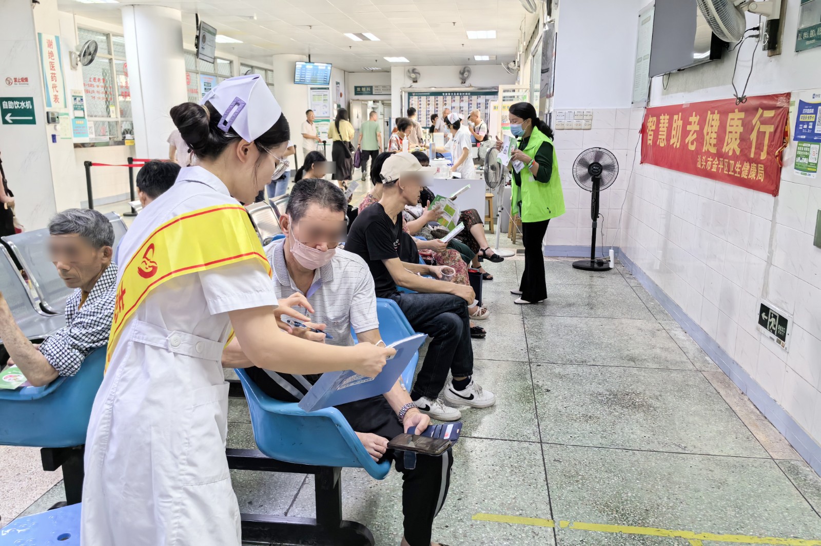 门诊2.jpg