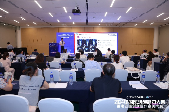 图片 3.png