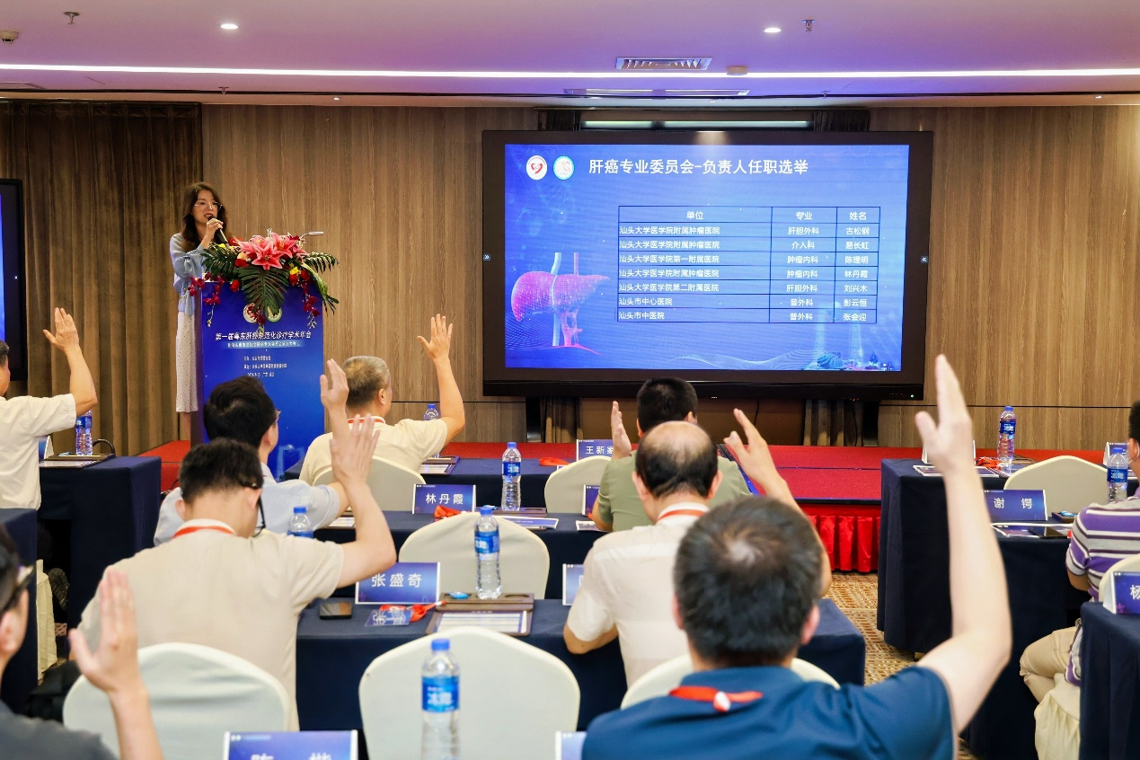 图片 2.png