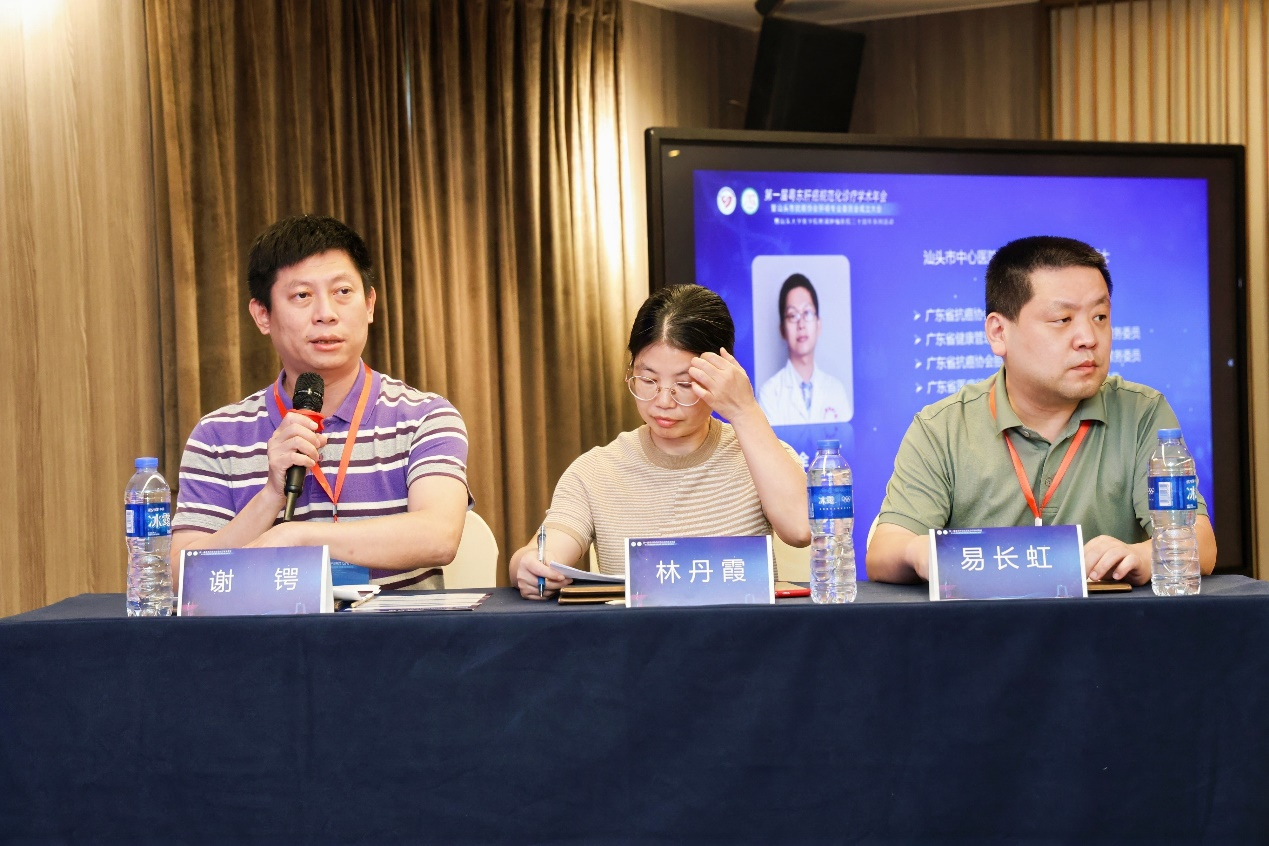 图片 17.png