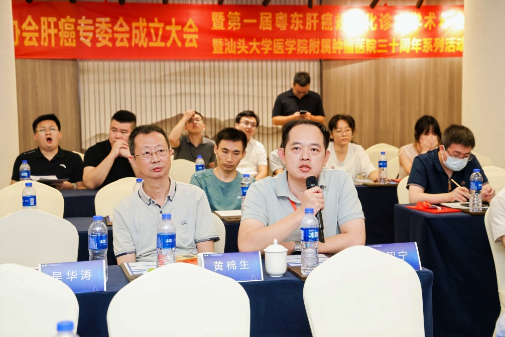 图片 20.png