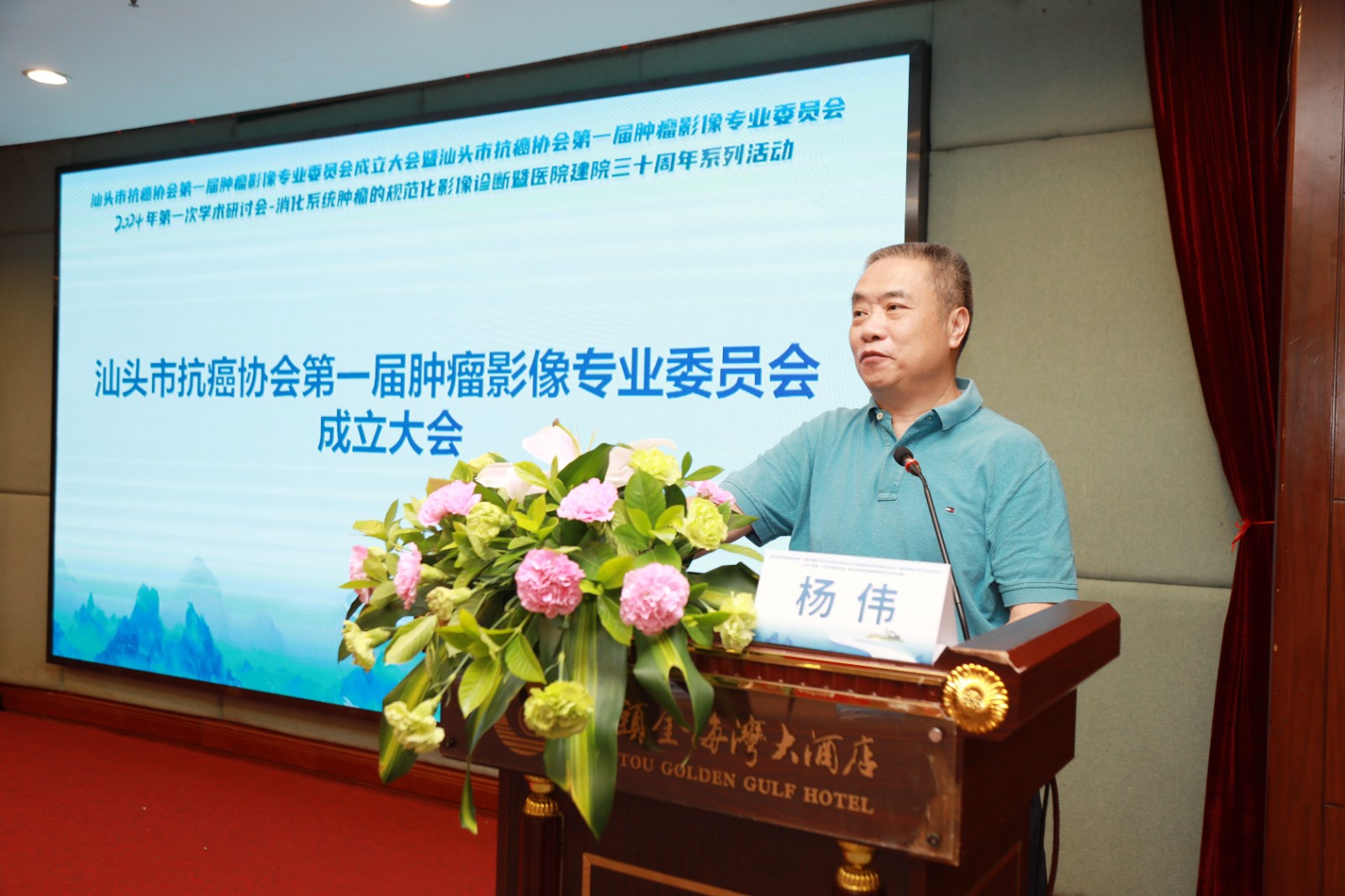 微信图片_20240813100944.jpg