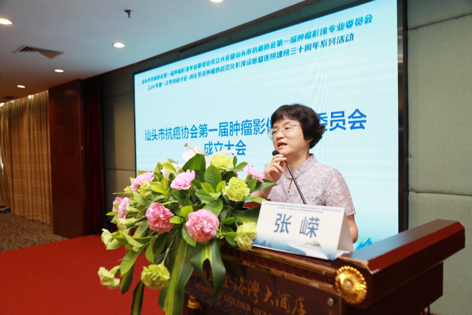 微信图片_20240813100947.jpg