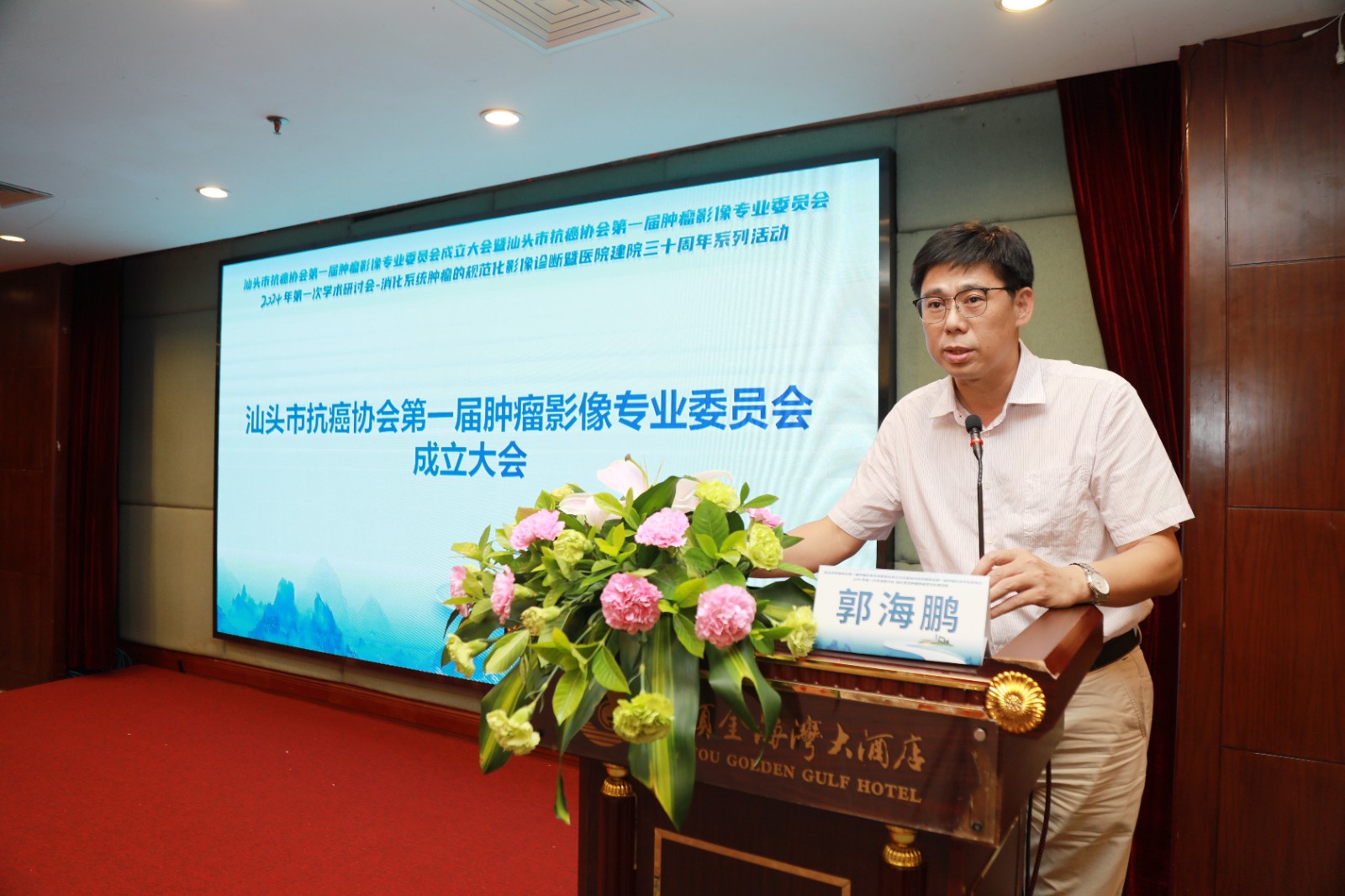 微信图片_20240813100951.jpg