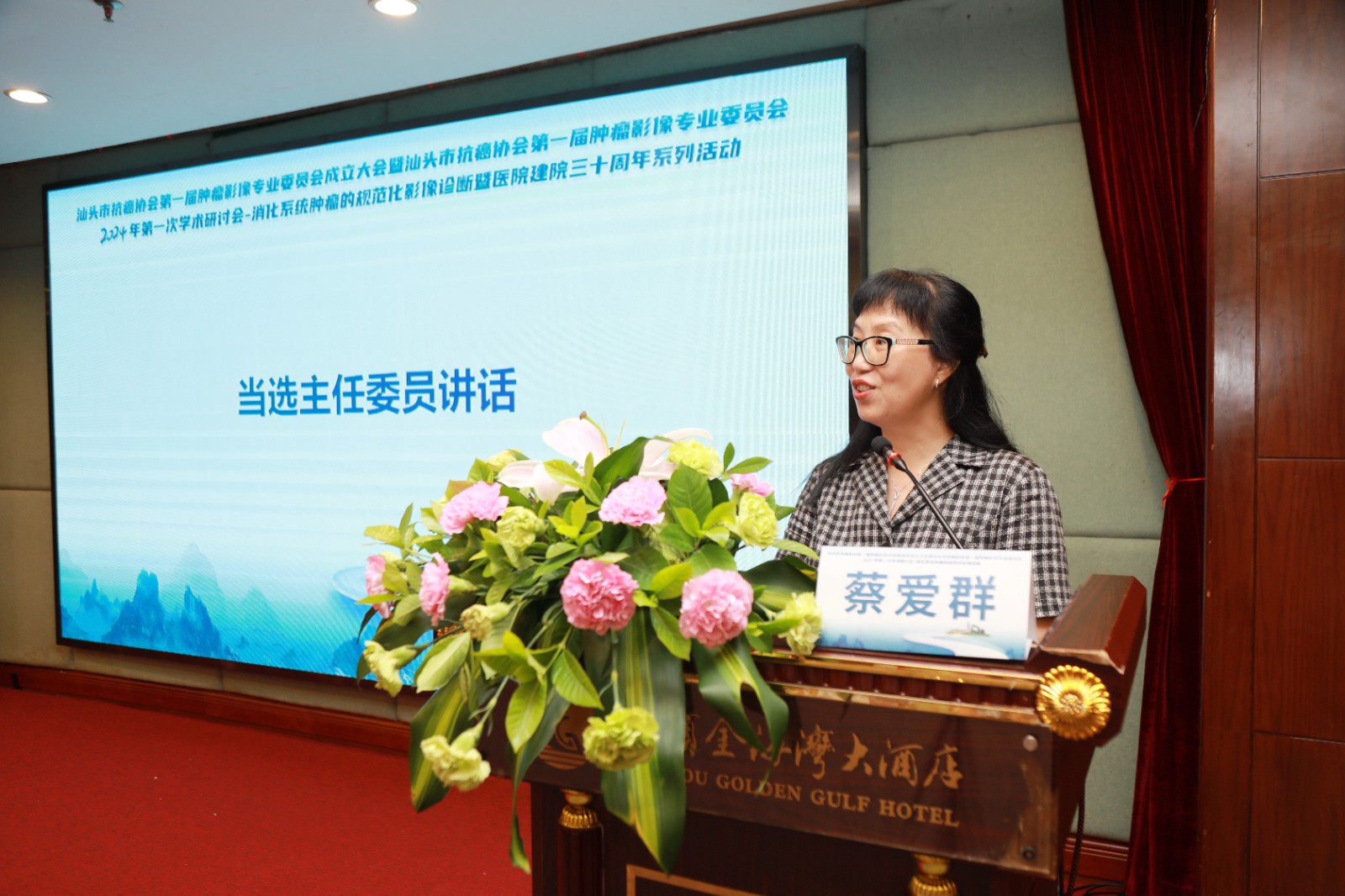 微信图片_20240813100954.jpg