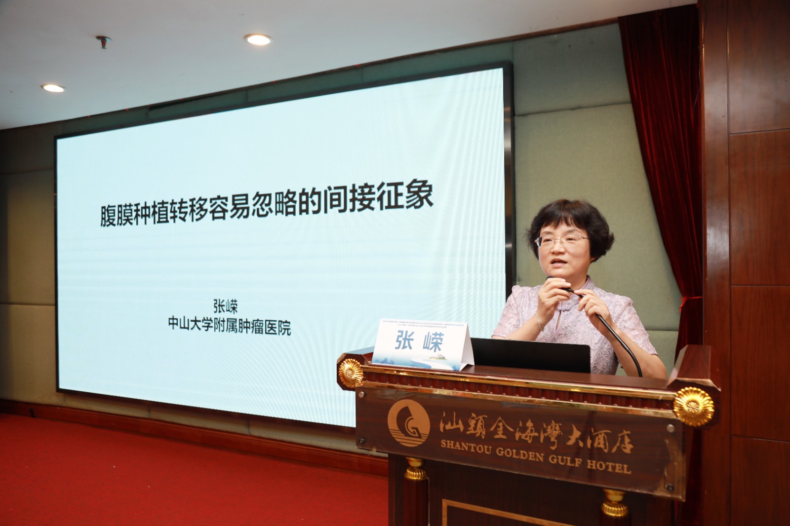 微信图片_20240813101010.jpg