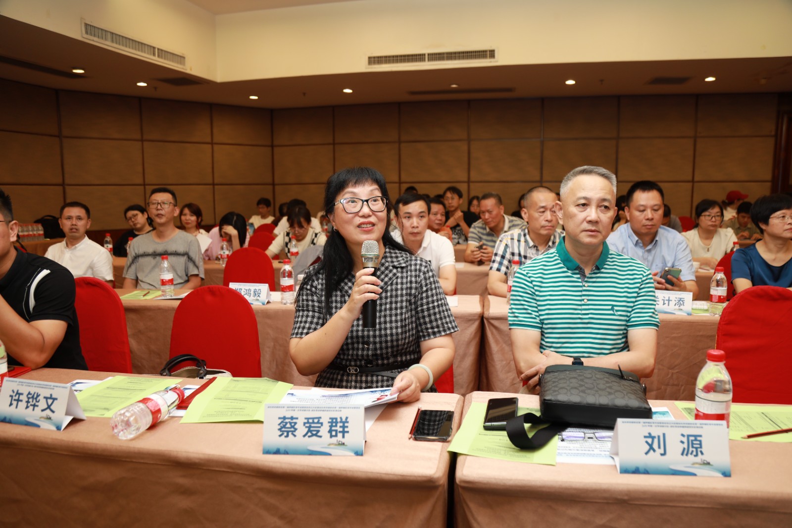微信图片_20240813101007.jpg
