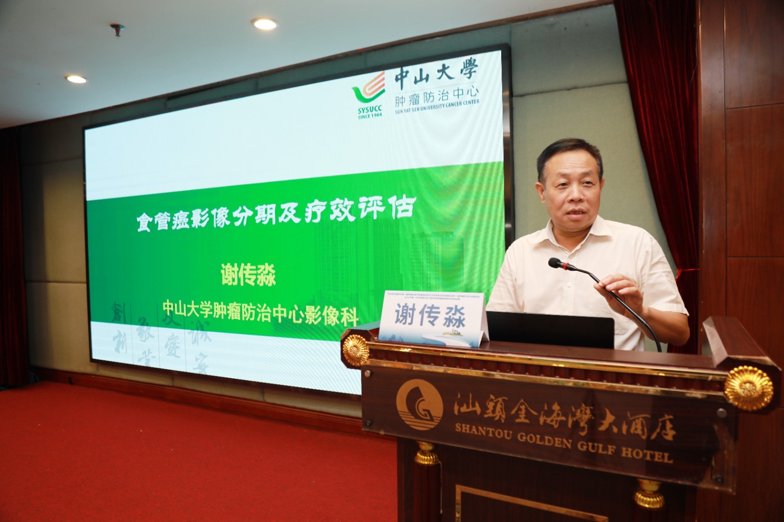 微信图片_20240813101017.jpg
