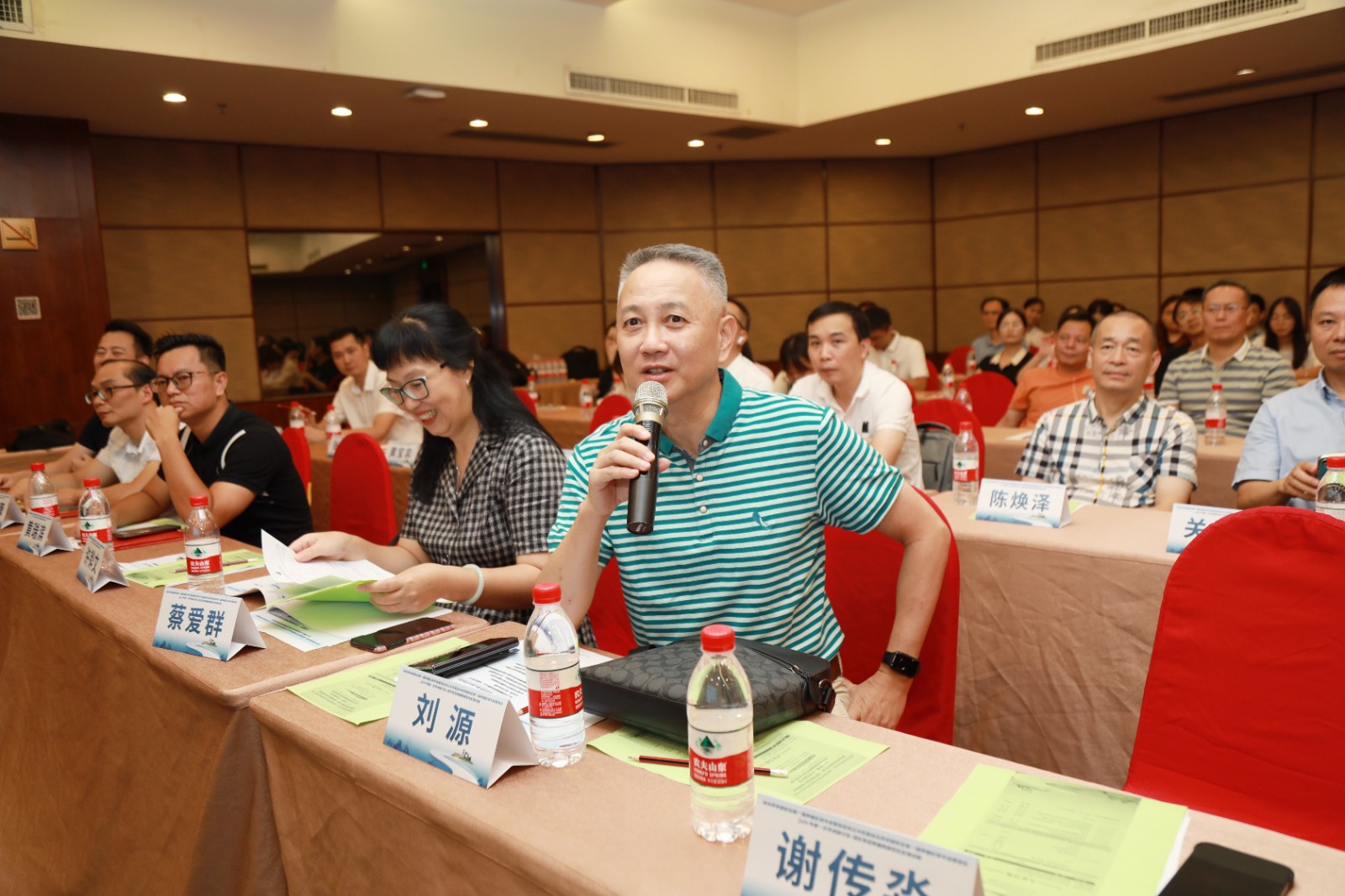 微信图片_20240813101014.jpg