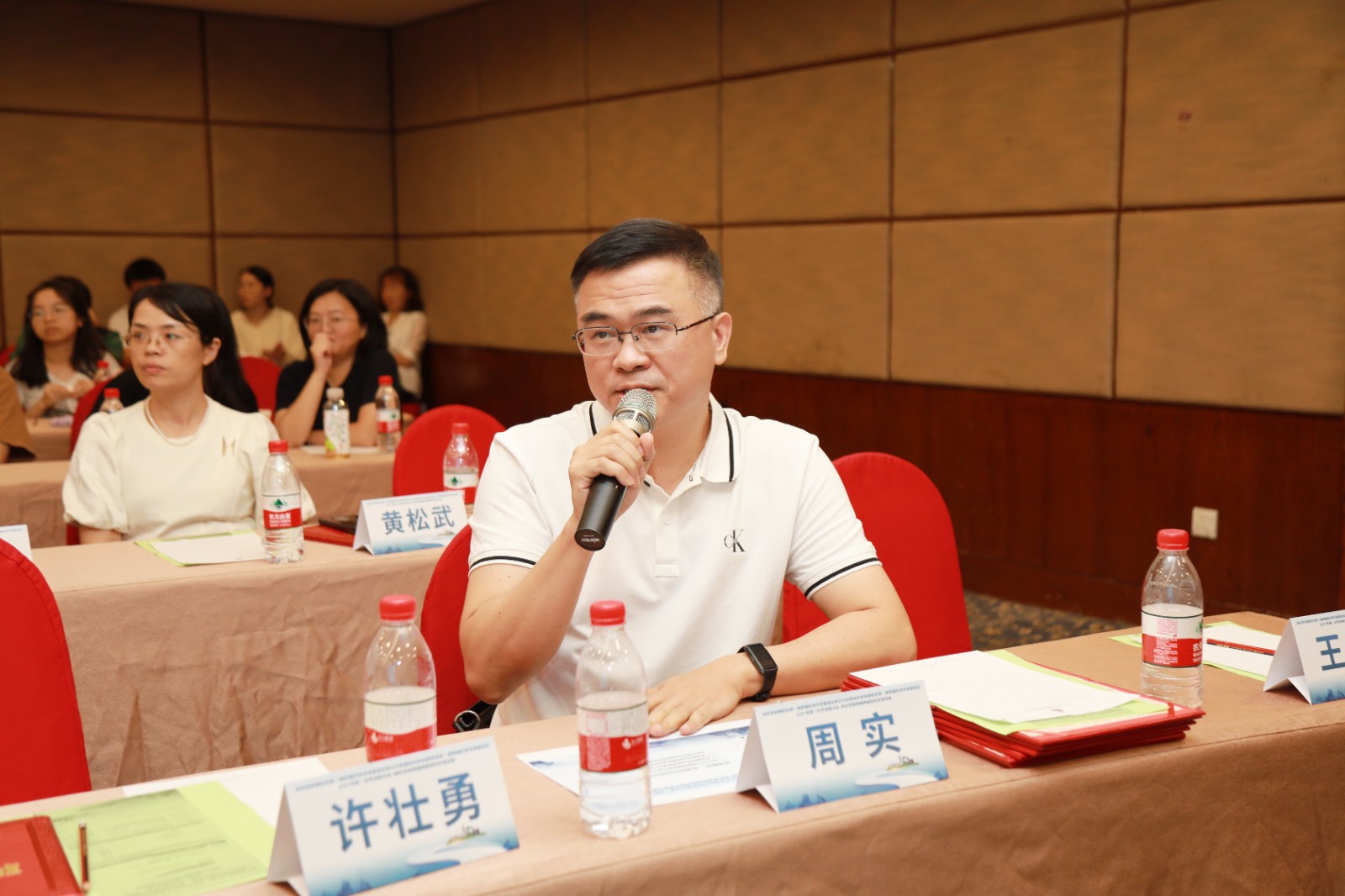 微信图片_20240813101034.jpg