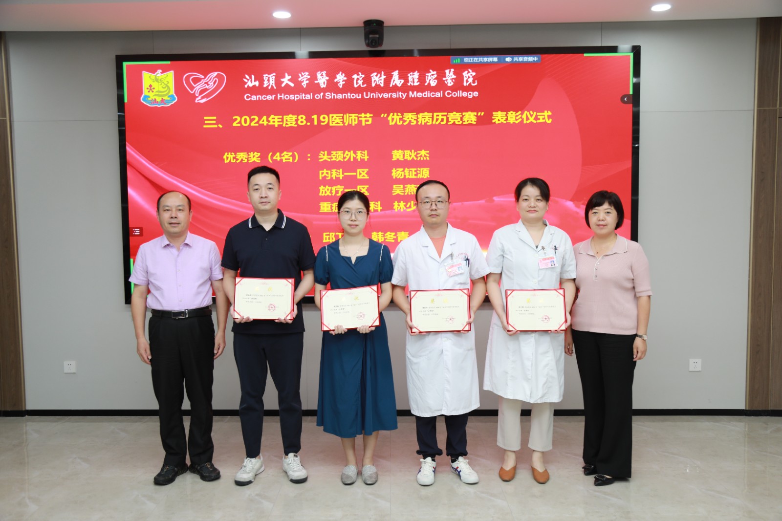5fefce660e4219db66d89b1221efe60.jpg