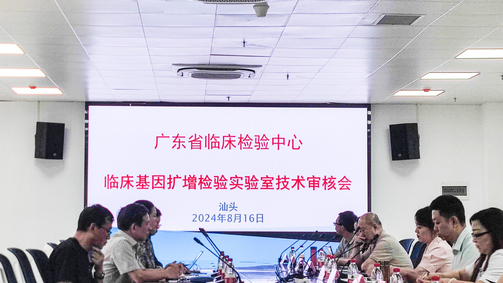 图片一2.jpg