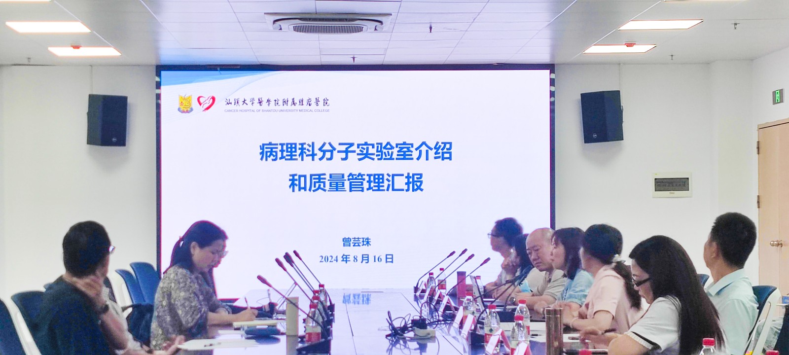 图片二.jpg