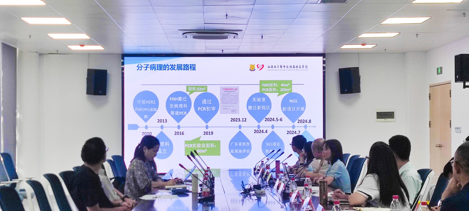 图片三.jpg