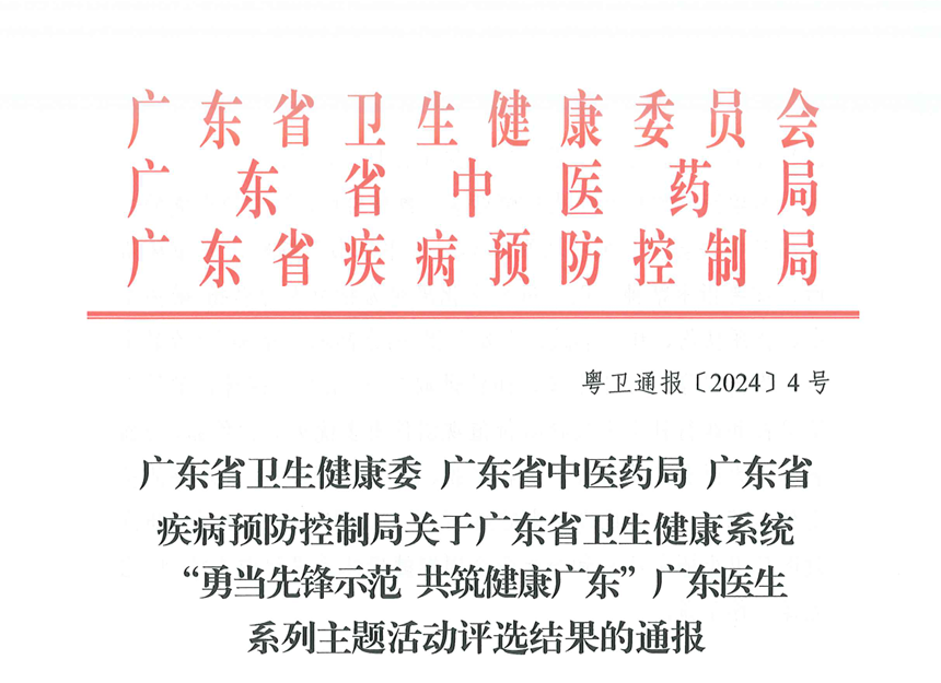 4f5a1a4b201ef188fff5ba33d6b9795.png