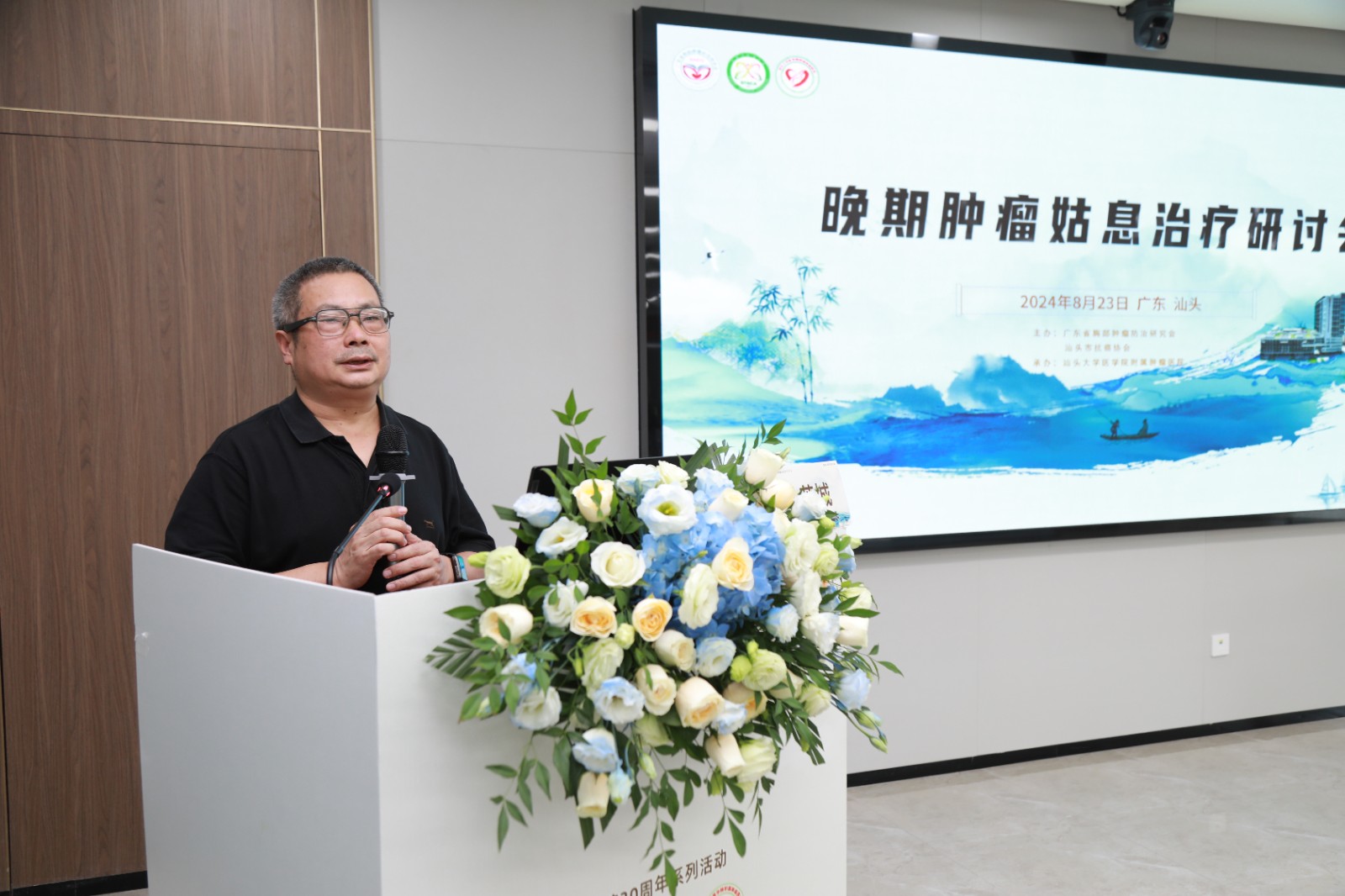 微信图片_20240902090439.jpg