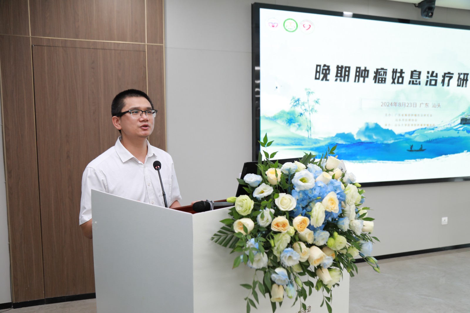 微信图片_20240902090434.jpg
