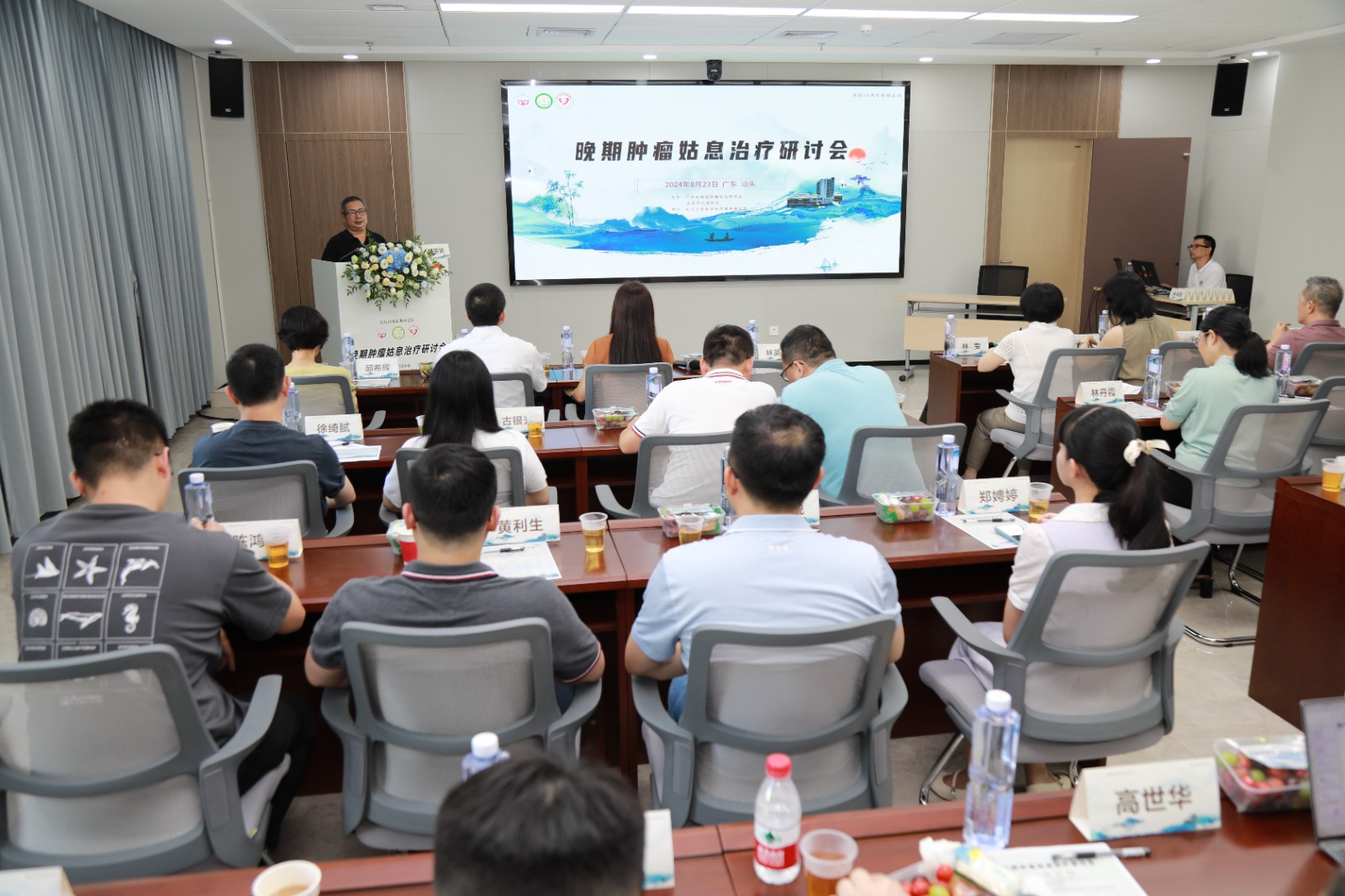 微信图片_20240902090446.jpg