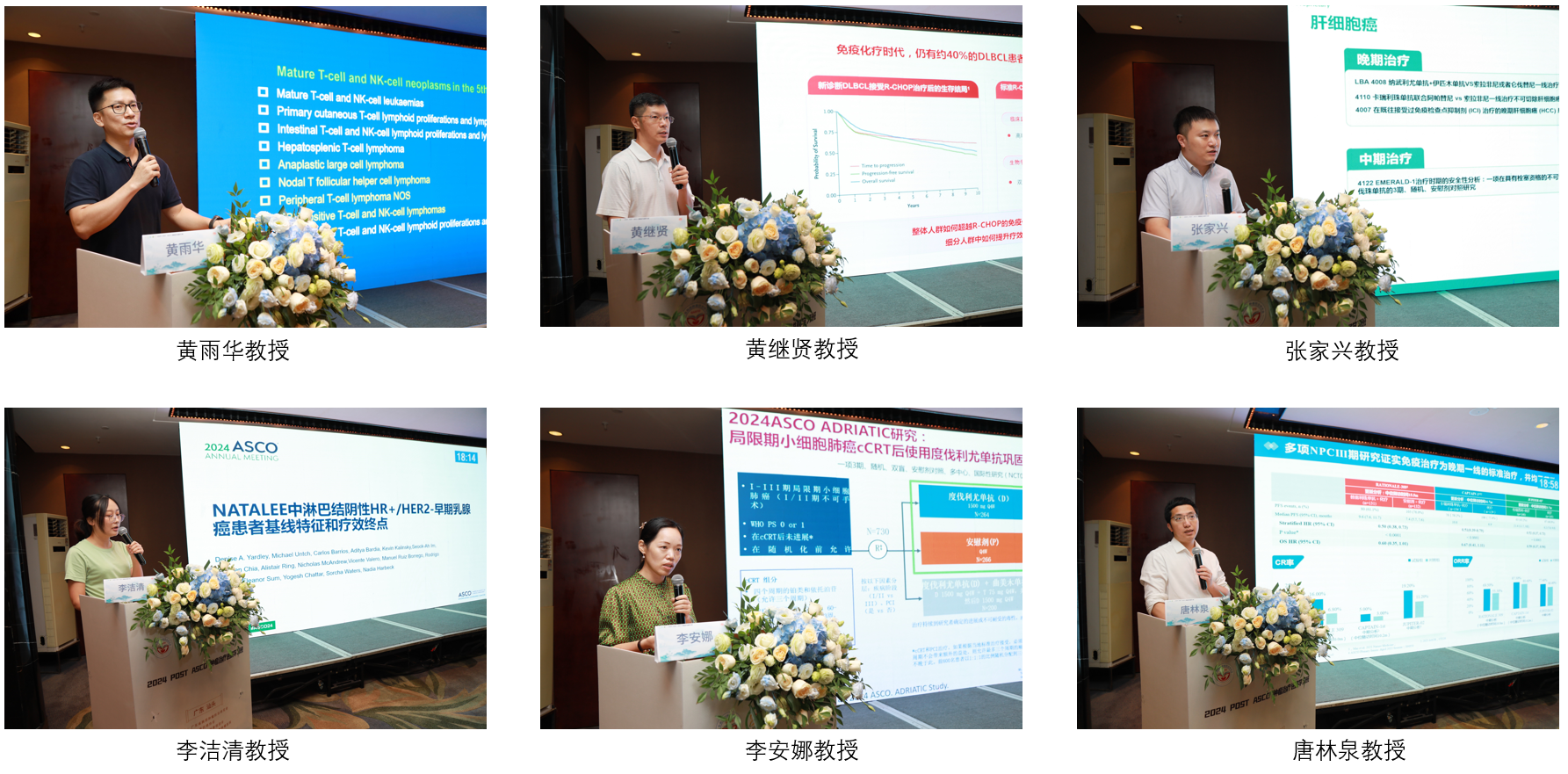 微信图片_20240902090402.png