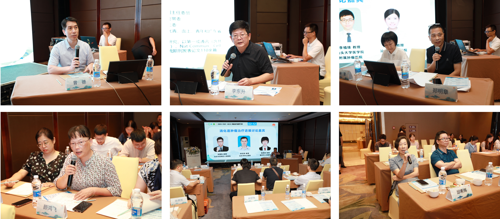 微信图片_20240902090406.png