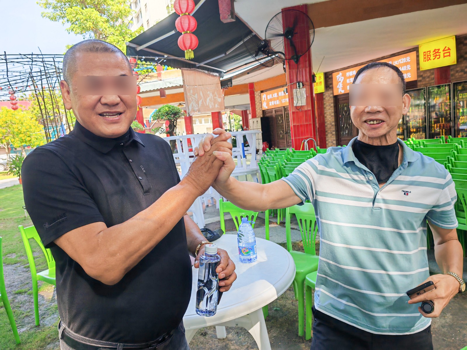 图片 4.jpg